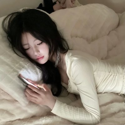 与爱同在